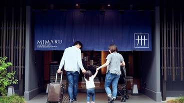 施設の入り口 / 7