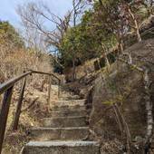 VILLA HAKONE 湖空（神奈川県 別荘・ヴィラ・コンドミニアム） / 2