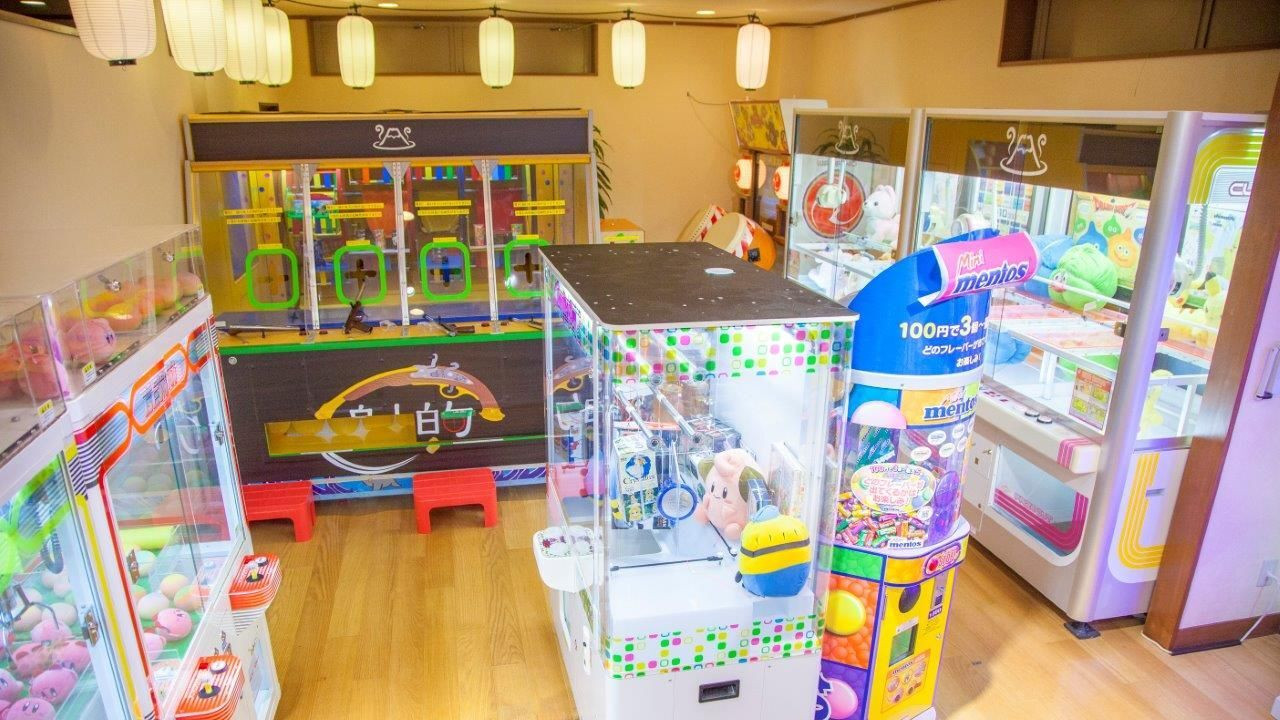 ふじやま温泉 ゲームコーナー