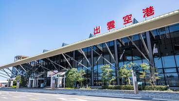 出雲縁結び空港 / 2