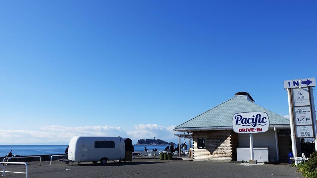 海を見ながらランチ
ハワイアンなカフェへ / 5