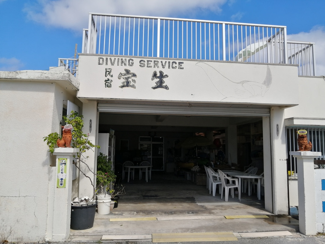 2階のベランダは使えません