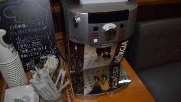 コーヒー サービス / 1