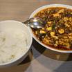 四川麻婆豆腐は辛いけど癖になります