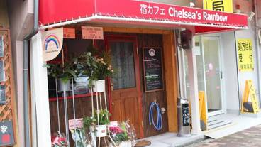 メイン イメージ / 1