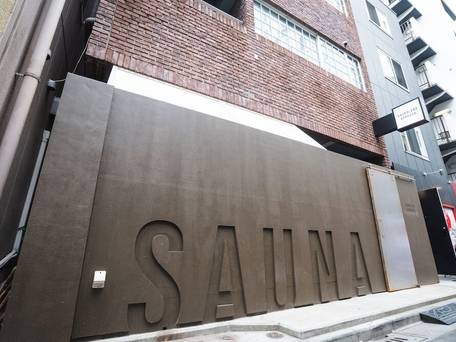 SAUNALAND ASAKUSA / 4