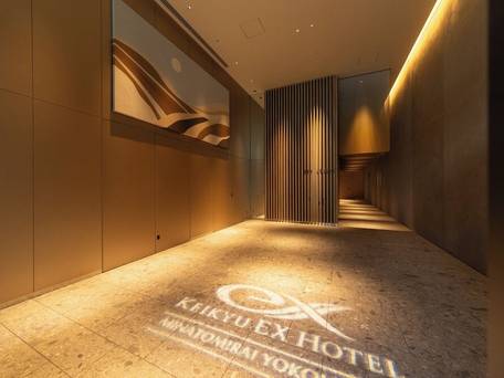 京急EXホテルみなとみらい横浜 / 3