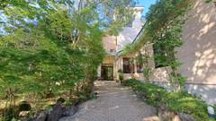 塩原温泉 全室客室風呂付 プチホテル ユーフィール