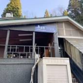 五岳庵（長野県 ペンション） / 3