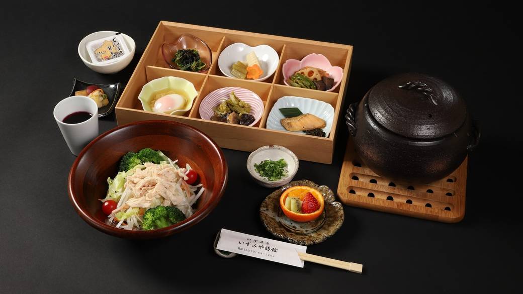 温泉粥で温まる
優しい味の朝ご飯 / 1