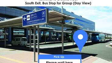 空港シャトルバス / 5