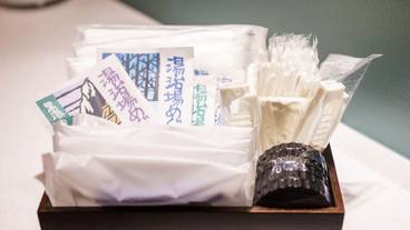 施設内の設備 / 11