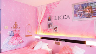 コラボレーションルーム (1-2名利用) 禁煙