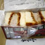 キムカツ 恵比寿本店（キムカツ）