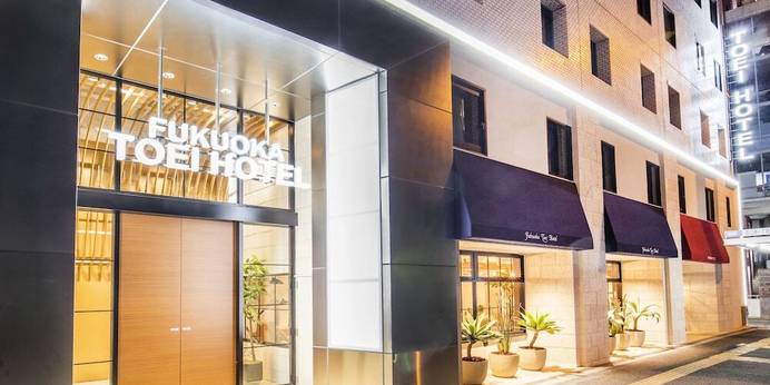 福岡東映ホテル（福岡県 ビジネスホテル） / 1