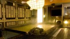 天然温泉関門の湯 ドーミーインPREMIUM下関