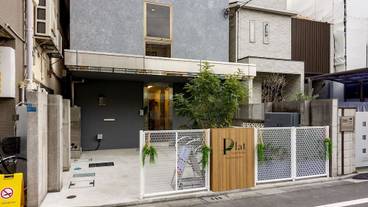 施設の正面 / 1