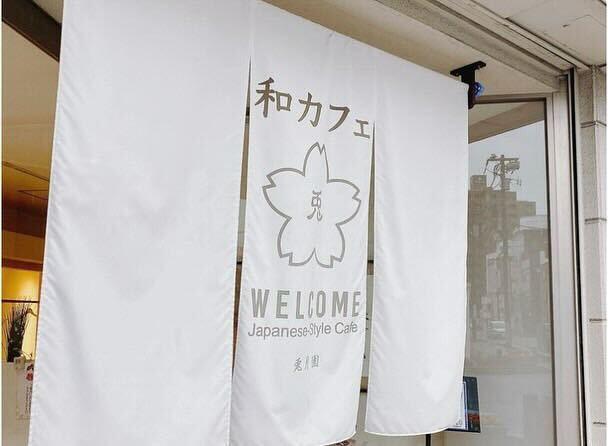 minatoya0711さんの写真 / 3