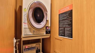 ランドリー ルーム / 12