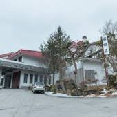 Tabist 晴明荘 白樺湖(長野県 民宿) / 4