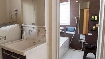 バスルームの設備 / 40