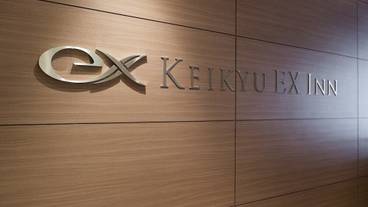 内装の詳細 / 18