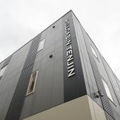 ウェルキャビン天神（福岡県 カプセルホテル） / 4