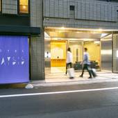 PLAYSIS ASAKUSA（東京都 シティホテル） / 2