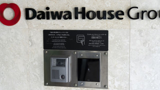 スタンダード ツインルーム 禁煙 (For 3 people)