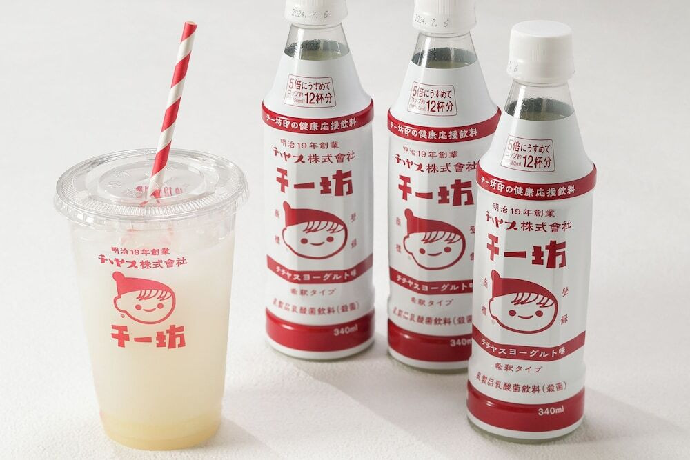 ロビー応接スペース