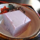 阿寓（アグウ）