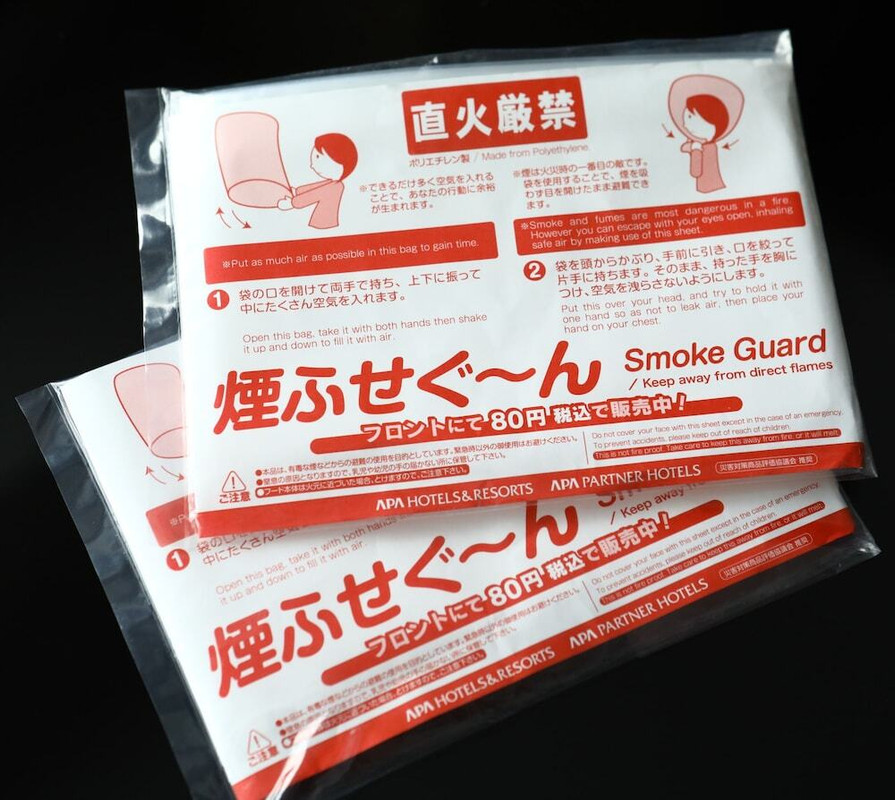 客室の設備とサービス