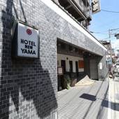 ホテル ニューやま（長野県 ビジネスホテル） / 4