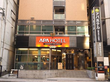 アパホテル 鹿児島中央駅前 / 5