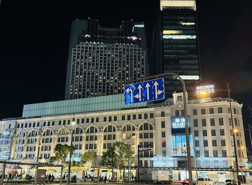 ショッピングモール