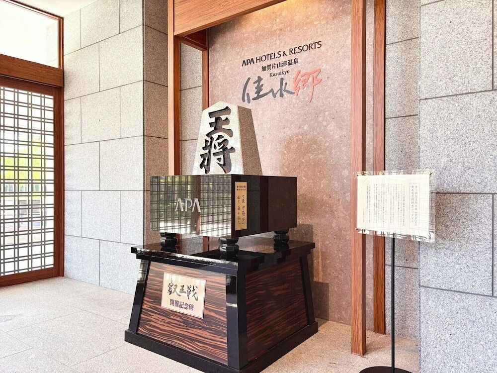 内部エントランス