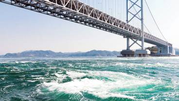 ランド ビュー / 21