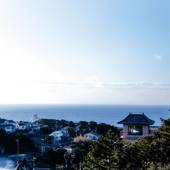 白浜温泉 ホテル天山閣 海ゆぅ庭（和歌山県 リゾートホテル） / 4