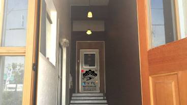 施設の入り口 / 3