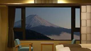 富士を一望 モダン和洋室 (添い寝を含む12歳以下の子供の宿泊不可)