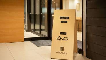 ロビーラウンジ / 10