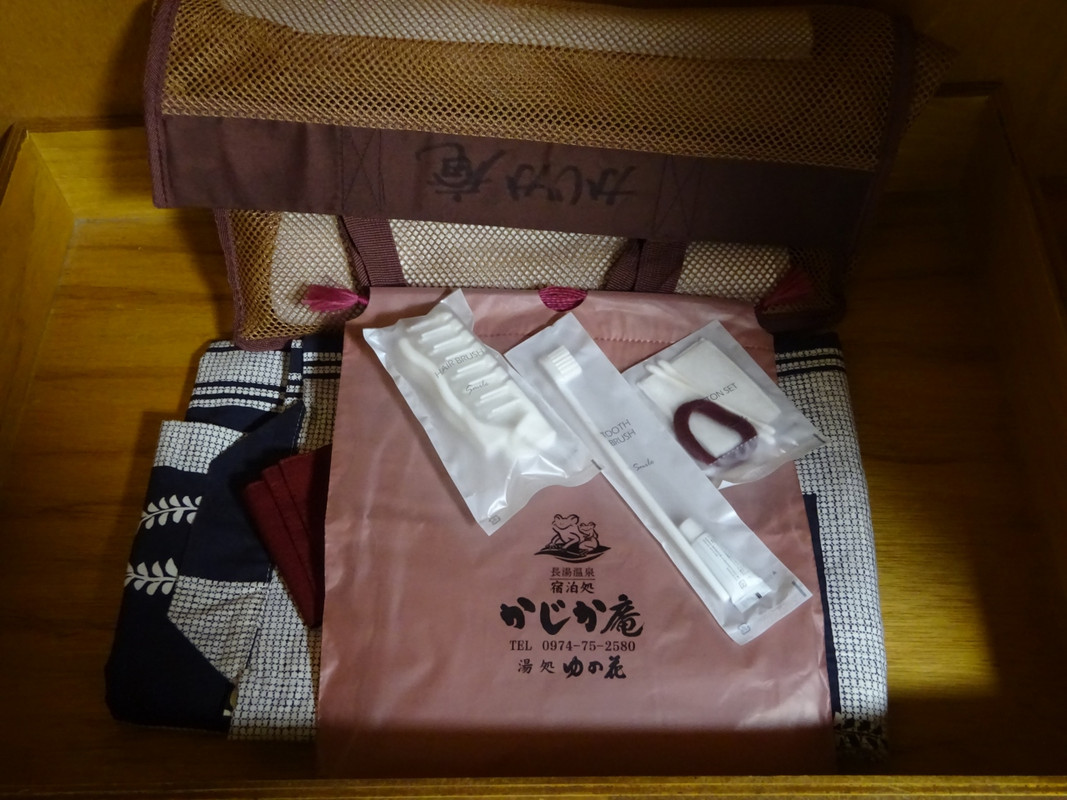 お風呂用バッグを持っていけばラムネ温泉館で割引あり！