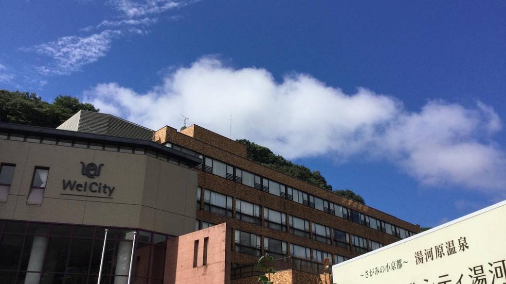 旅の締めくくりに
お土産選びもばっちり / 3