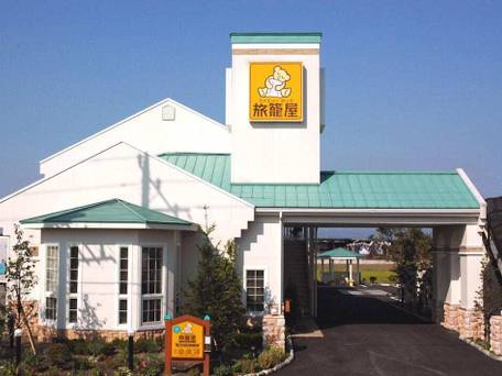 ファミリーロッジ旅籠屋・前橋南店 / 1