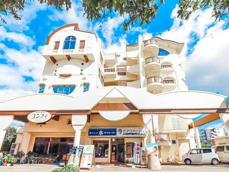 ALL FRIENDS GUEST HOUSE / 1