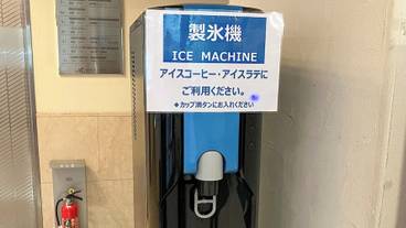 施設内の設備 / 4