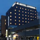 ホテルリブマックス新横浜（神奈川県 ビジネスホテル） / 4