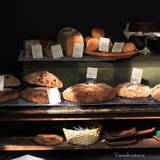 テールベルト＆カノムパン（テールベルトトカノムパン）