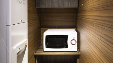 施設内の設備 / 1