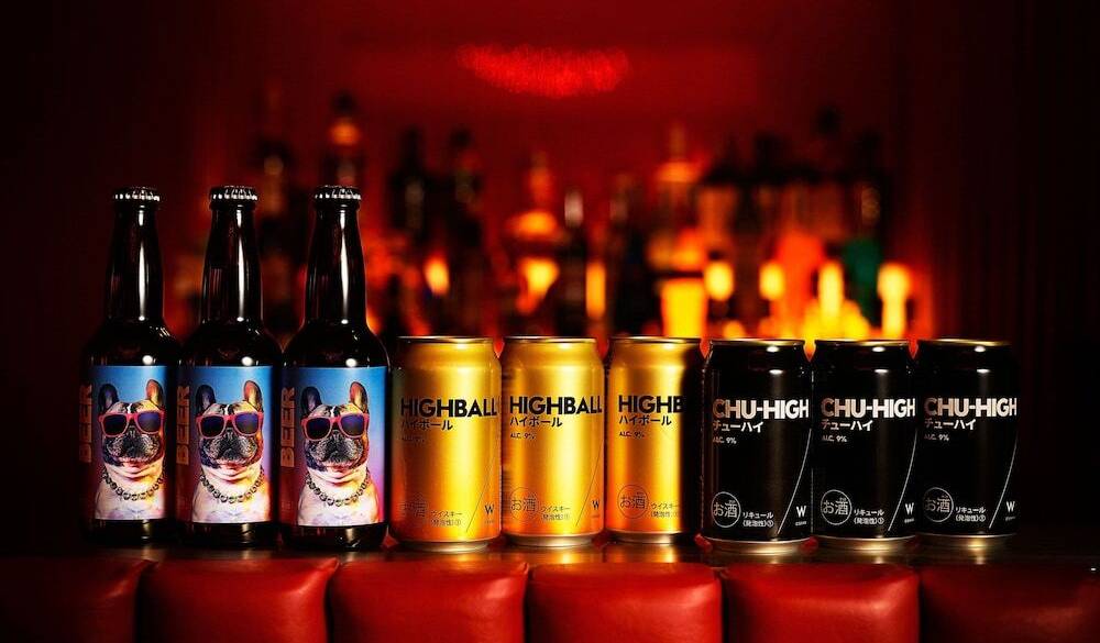 色彩豊かなラウンジで
夕方から乾杯♪ / 1